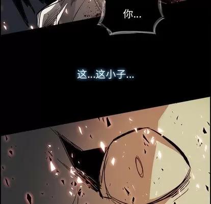 Warble生存之战 Warble生存之战 | 第35章 第89页
