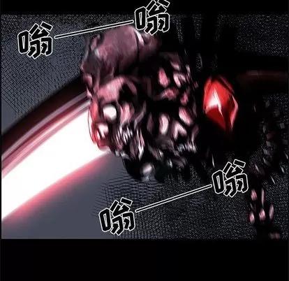 Warble生存之战 Warble生存之战 | 第36章 第64页