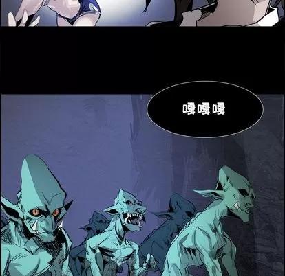 Warble生存之战 Warble生存之战 | 第38章 第31页