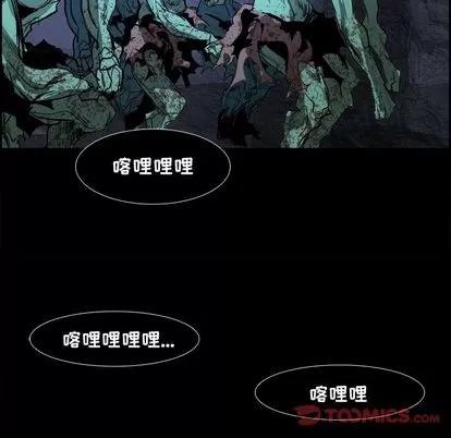 Warble生存之战 Warble生存之战 | 第38章 第32页