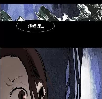 Warble生存之战 Warble生存之战 | 第38章 第33页