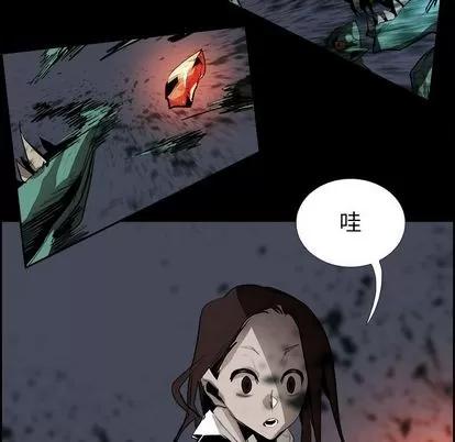 Warble生存之战 Warble生存之战 | 第38章 第49页