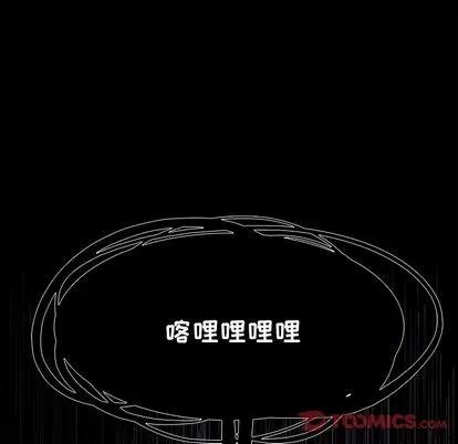 Warble生存之战 Warble生存之战 | 第38章 第68页