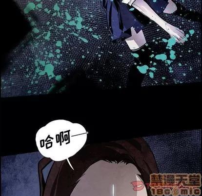 Warble生存之战 Warble生存之战 | 第39章 第10页