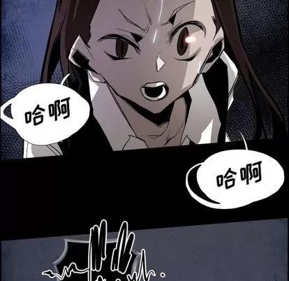 Warble生存之战 Warble生存之战 | 第39章 第11页