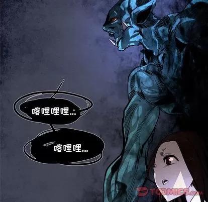 Warble生存之战 Warble生存之战 | 第39章 第34页