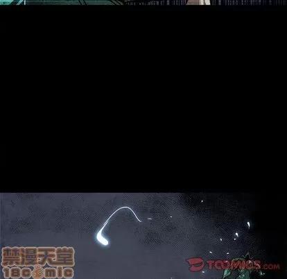 Warble生存之战 Warble生存之战 | 第40章 第30页