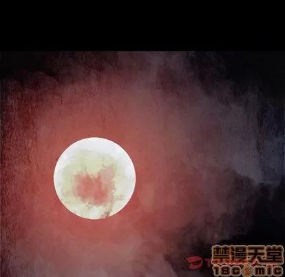 Warble生存之战 Warble生存之战 | 第40章 第40页