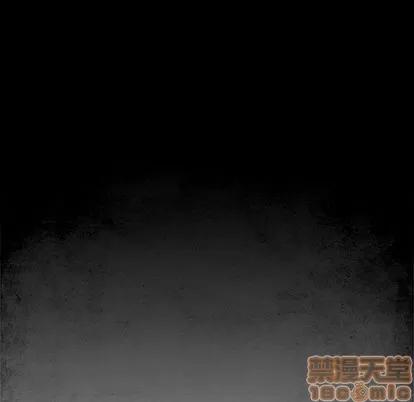 Warble生存之战 Warble生存之战 | 第40章 第55页