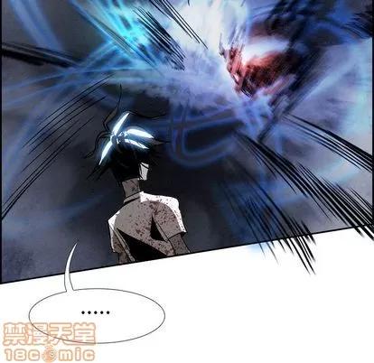 Warble生存之战 Warble生存之战 | 第41章 第15页