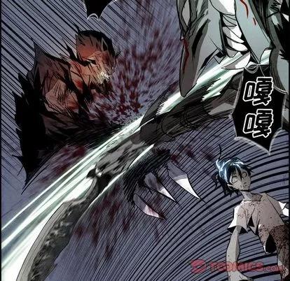 Warble生存之战 Warble生存之战 | 第41章 第18页