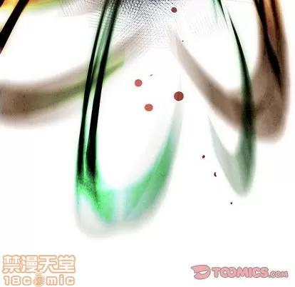 Warble生存之战 Warble生存之战 | 第41章 第30页