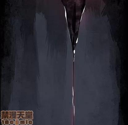 Warble生存之战 Warble生存之战 | 第42章 第5页