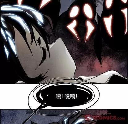 Warble生存之战 Warble生存之战 | 第42章 第18页