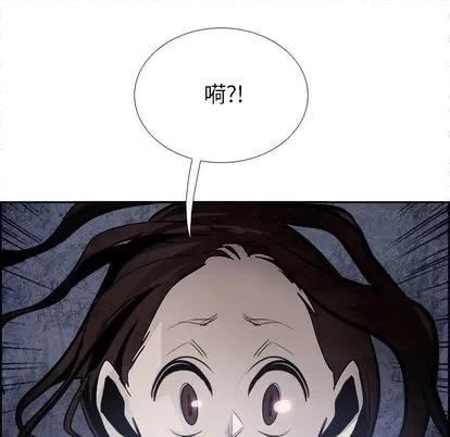 Warble生存之战 Warble生存之战 | 第42章 第33页