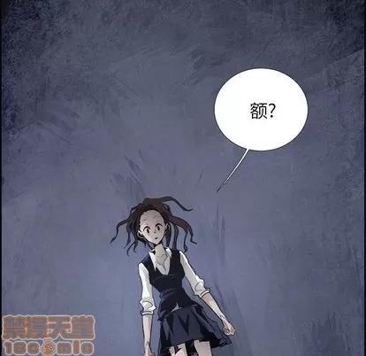 Warble生存之战 Warble生存之战 | 第42章 第35页