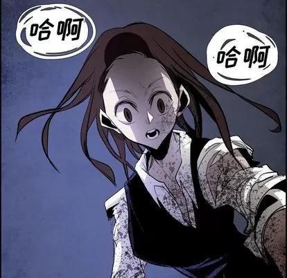 Warble生存之战 Warble生存之战 | 第42章 第63页