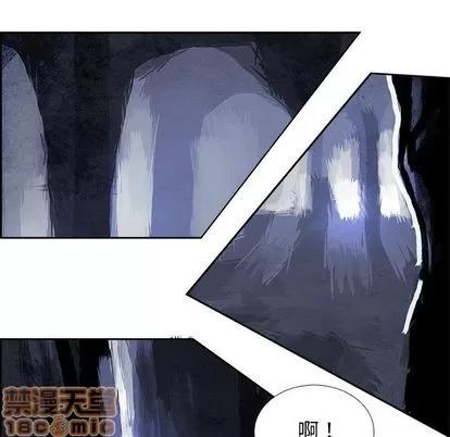 Warble生存之战 Warble生存之战 | 第43章 第40页