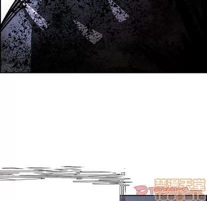 Warble生存之战 Warble生存之战 | 第43章 第70页