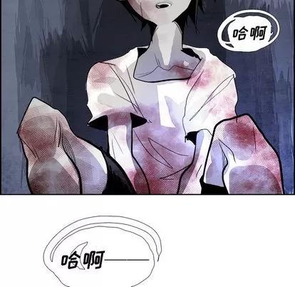 Warble生存之战 Warble生存之战 | 第43章 第103页