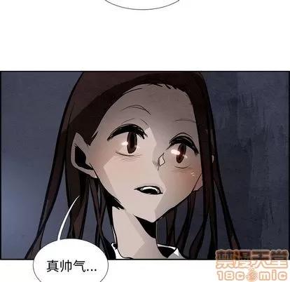 Warble生存之战 Warble生存之战 | 第43章 第115页