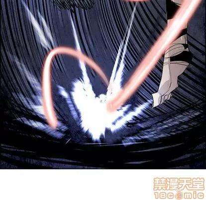 Warble生存之战 Warble生存之战 | 第44章 第20页