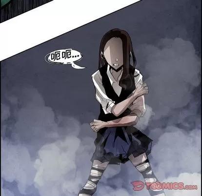 Warble生存之战 Warble生存之战 | 第44章 第34页