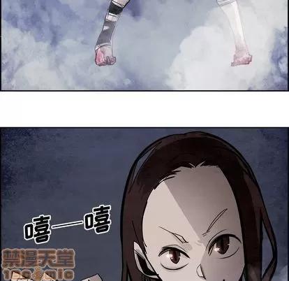 Warble生存之战 Warble生存之战 | 第44章 第35页