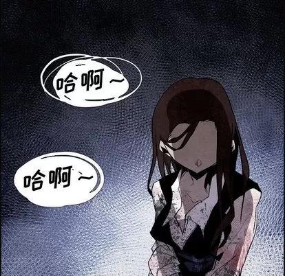 Warble生存之战 Warble生存之战 | 第44章 第68页