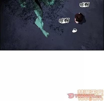 Warble生存之战 Warble生存之战 | 第44章 第70页