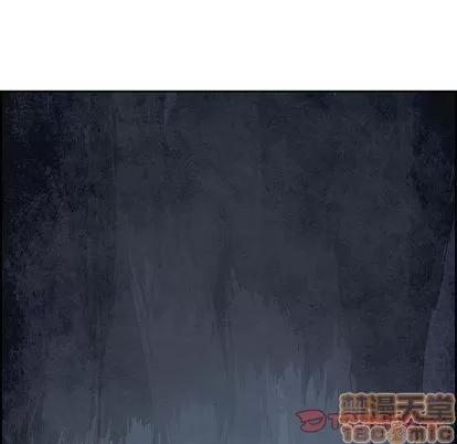 Warble生存之战 Warble生存之战 | 第44章 第90页