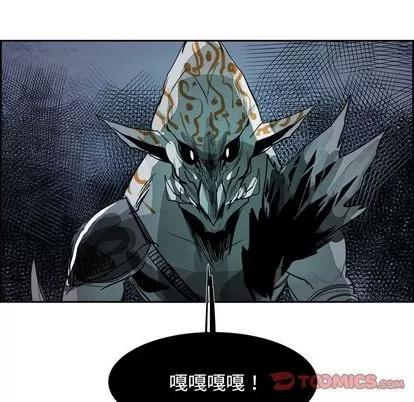 Warble生存之战 Warble生存之战 | 第44章 第102页