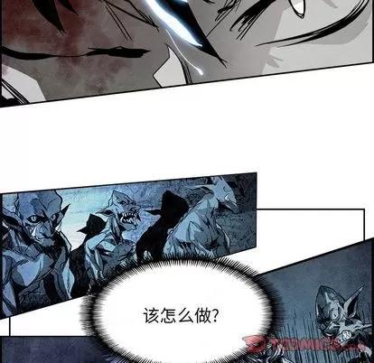 Warble生存之战 Warble生存之战 | 第44章 第114页