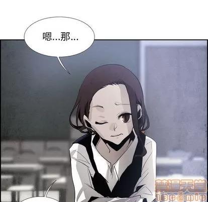 Warble生存之战 Warble生存之战 | 第45章 第35页