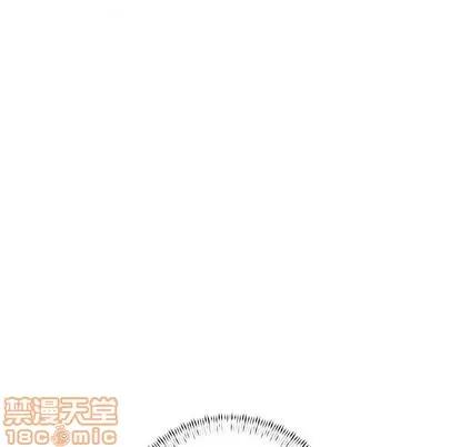 Warble生存之战 Warble生存之战 | 第45章 第40页