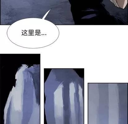 Warble生存之战 Warble生存之战 | 第45章 第44页