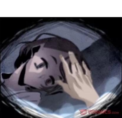 Warble生存之战 Warble生存之战 | 第45章 第74页