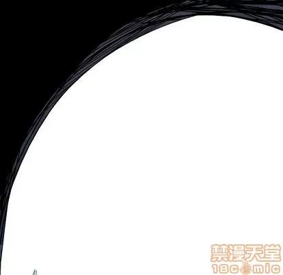 Warble生存之战 Warble生存之战 | 第46章 第35页