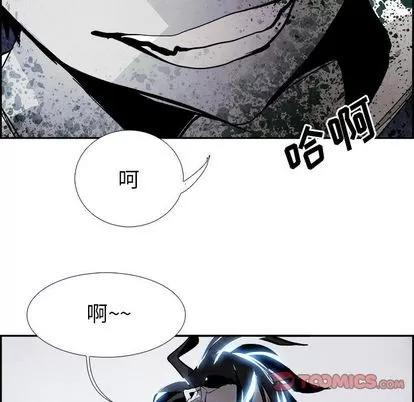 Warble生存之战 Warble生存之战 | 第46章 第82页