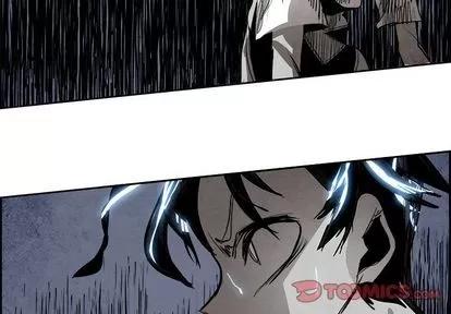 Warble生存之战 Warble生存之战 | 第47章 第2页