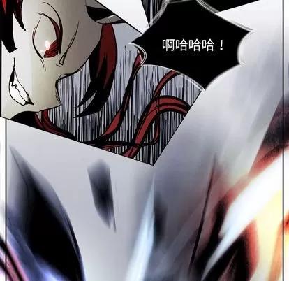 Warble生存之战 Warble生存之战 | 第47章 第84页