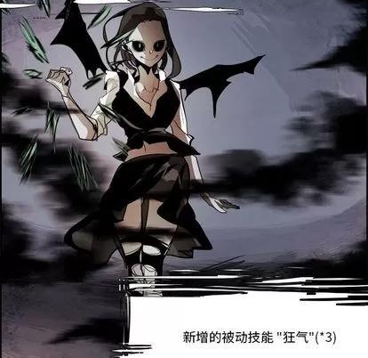 Warble生存之战 Warble生存之战 | 第48章 第17页
