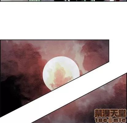 Warble生存之战 Warble生存之战 | 第48章 第40页