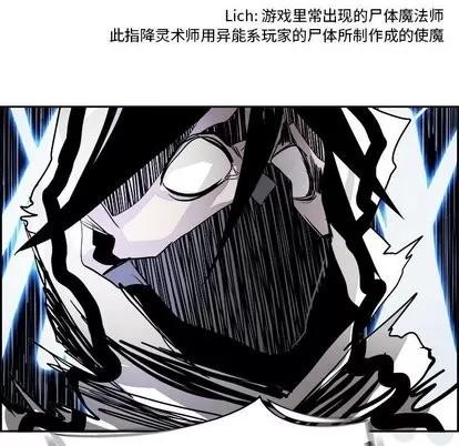 Warble生存之战 Warble生存之战 | 第49章 第48页