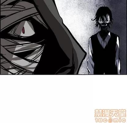 Warble生存之战 Warble生存之战 | 第49章 第85页