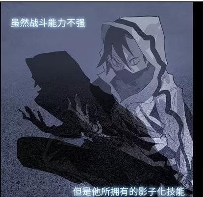 Warble生存之战 Warble生存之战 | 第49章 第86页