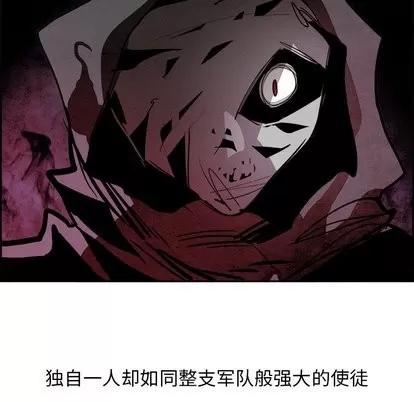 Warble生存之战 Warble生存之战 | 第49章 第117页