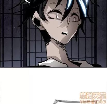 Warble生存之战 Warble生存之战 | 第50章 第90页