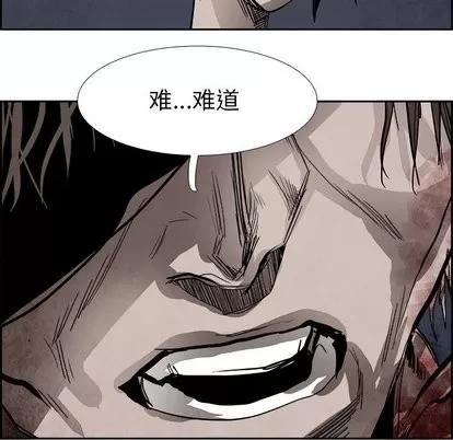 Warble生存之战 Warble生存之战 | 第50章 第103页