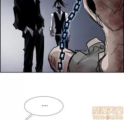 Warble生存之战 Warble生存之战 | 第50章 第105页